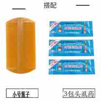 High-end * grate new product lice comb ultra-density tooth encryption comb childrens ultra-fine shaving F head hair to remove dandruff