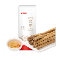 Fudonghai large strips of Codonopsis pilosula 130g Gansu tonic Codonopsis pilosula strips complete soaked in water for soup stew ingredients