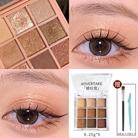 OVERTAKE [оранжево-коричневая палитра] 0,25 г * 9 бесплатных кистей для теней + триммер для бровей
