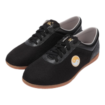 Tai Chi shoes for women breathable non-slip cotton and linen canvas martial arts shoes with tendon soles for middle-aged and elderly Taekwondo shoes for men