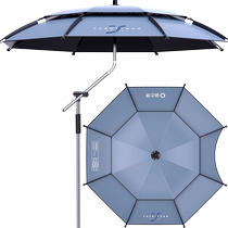 Yuzhiyuan fishing umbrella large fishing umbrella 2024 new thickened sun protection and rain protection outdoor special crutch fishing parasol