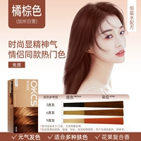 Коричневый крем для волос, 80г, 2 шт, 80г, 2 шт