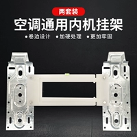 Два комплекта с горизонтальными подвесными панелями