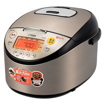 (Self-operated) TIGER Tiger Rice Cooker JKT-S10C Japan original imported IH smart rice cooker earthen pot