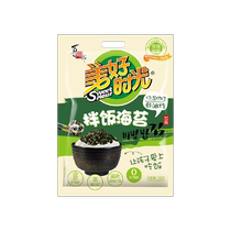 Xizhilang Good Time sésame Bibimbap algues râpées 110g frites râpées algues collations pour enfants boule de riz Bibimbap collations