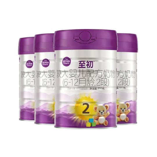 Сухое детское молоко A2 to Early 2 850 г x 4 банки