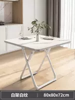 Классический 80-ширина + белый шаблон мрамора + круглая рама круглая рама