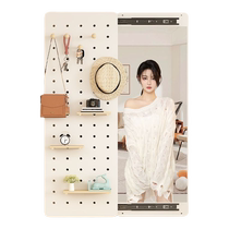 Zhaojiangshijia invisible dressing mirror wall-mounted solid wood hole board rental house sliding full-length mirror living room coat rack