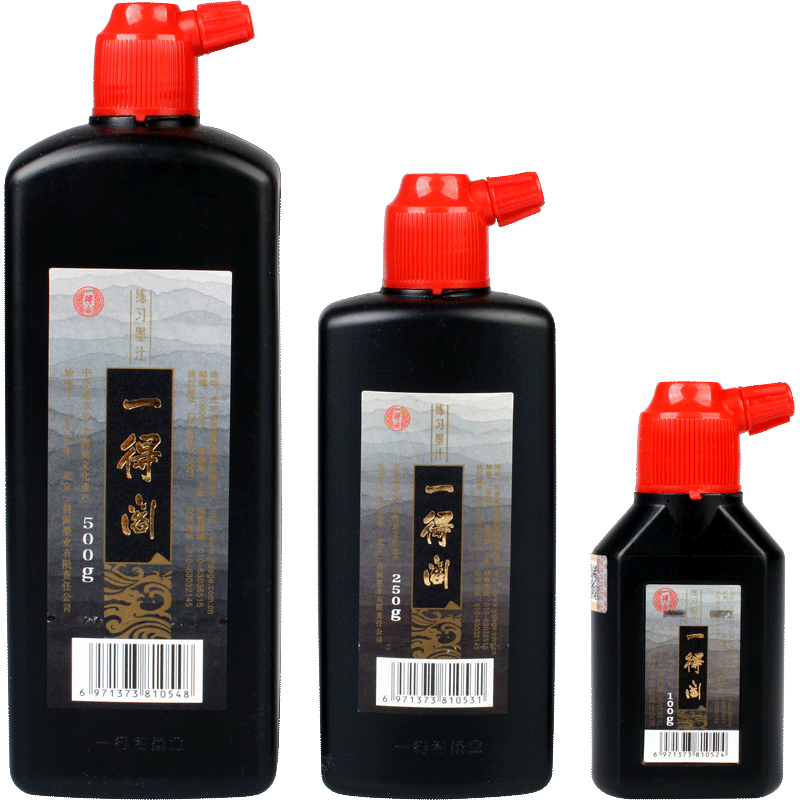 一得閣墨汁250g - Top 500件一得閣墨汁250g - 2025年6月更新- Taobao