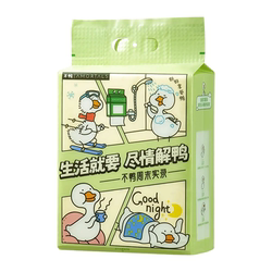 Ermutao face washcloth, hanging removable, extra large and thickened, disposable Yunxiang cotton soft towel for women