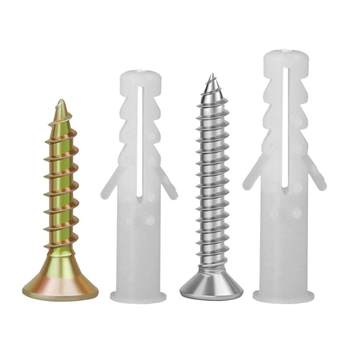 Shanghai national standard white plastic expansion tube 6mm8mm expansion screw band barbed glue plug patch glue particle sink wall plug set
