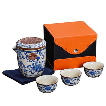 Portable quick cup, one pot, three cups, travel tea set, ru kiln kung fu tea cup, outdoor car-mounted tea making