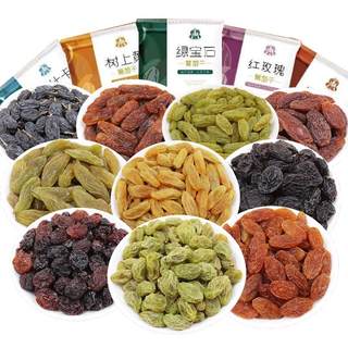 新疆葡萄干级特超大吐鲁番独小包装葡萄干散装5斤提子500g黑葡萄