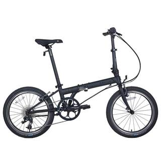Dahon classic p8 folding bicycle