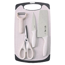 Zhang Xiaoquan knife set kitchen chopping knife and cutting board two-in-one household kitchen utensils for baby food supplement 1789