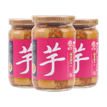 China Taiwan Jiangji taro flavored fermented bean curd 380g*3 bottles breakfast appetizer side dish bibimbap noodles seasoning sauce