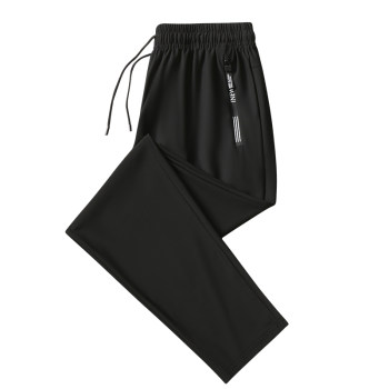 Summer ice ice silk pants ice silk drying quick pants casual pants for men spring and autumn thin elastic sports versatile breathable large size long pants