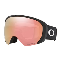 Oakley Flight Path L sports outdoor equipment ski glasses goggles 7110