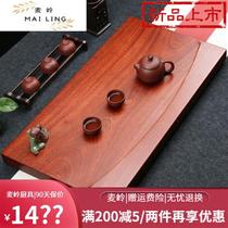 High-end Whole Flower Pear Wood Tea Tray Solid Wood Tea Table Simple Rectangular Red Wood Household Tea Sea Big Number Drain