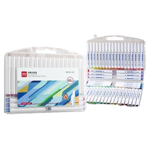 Deli acrylic marker pen waterproof and impermeable color Guka color pen for students and childrens art special non-toxic washable water-based 24-color watercolor pen hand-painted color graffiti refill brush color DIY