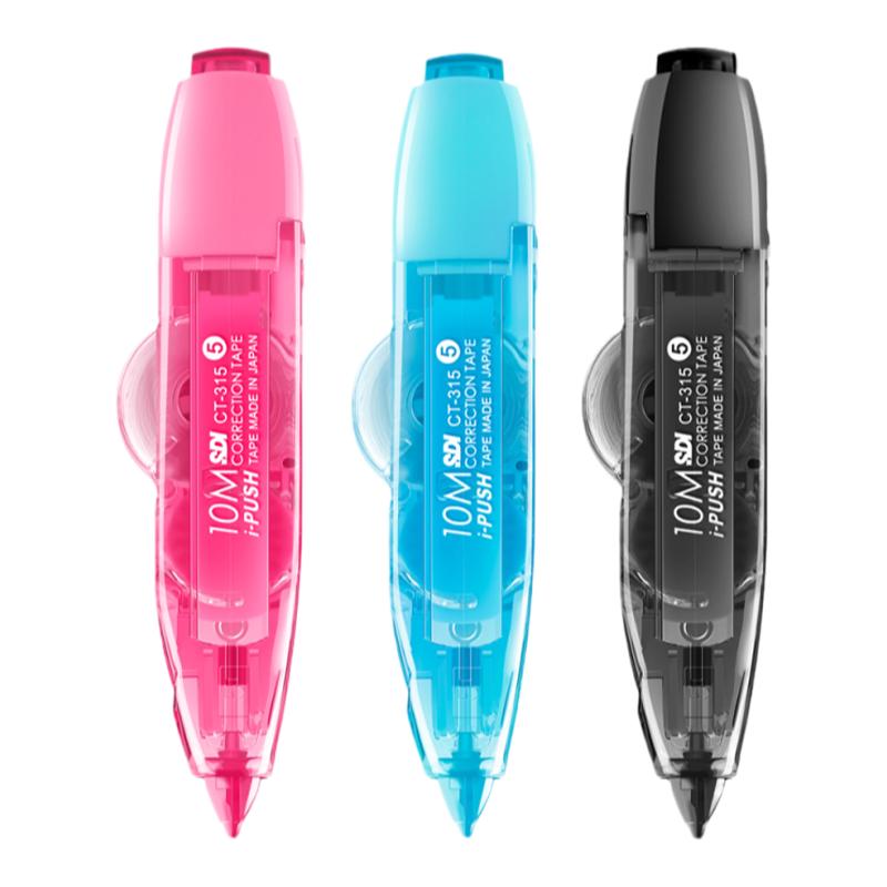 SDI hand card correction with replacement core imported from Japan