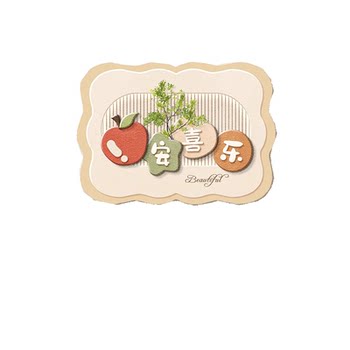 Cream style little elephant meter box | over 7,000 additional purchases