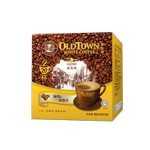 (importé) Malaisie old street field white coffee noiselnut taste 20 bandelettes 760g x 1 box 3 Hop 1 instantané café