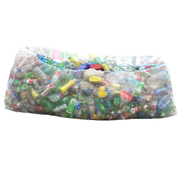 Sunscreen mesh bag waste storage bag mesh woven bag