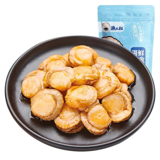 渔大叔扇贝肉虾夷扇贝开袋即食零食海鲜高蛋白大连特产下酒菜小吃