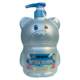 Ibilon children's baby shower gel shower gel