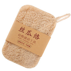 Loofah 식기 세척 냄비 유물 식기 세척 천으로 천으로 펄프