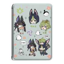 Roshco Tinari protective cover is suitable for Xiaomi Duokan e-book MiReader reader Genshin electronic paper book cartoon JD Read 16-inch ink case youth version trendy ink screen case