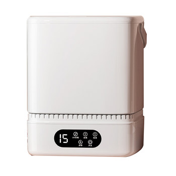 Youyou baby small underwear washing machine