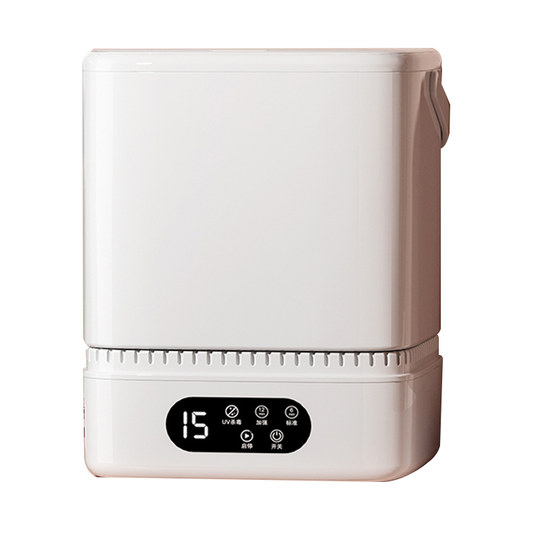 Youyou baby small underwear washing machine