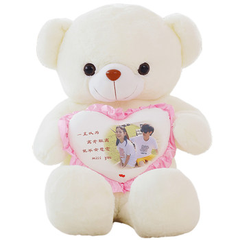 Rag Doll Plush Toy Giant Panda Doll Girl Bed Pillow Doll Hug Bear ຂອງຂວັນວັນເກີດສໍາລັບເດັກຍິງ