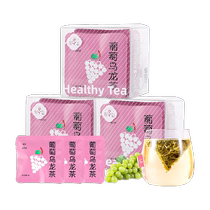 Miss Miss Flowers Flowers and Herbal Tea Oolong Bag Bubble Boxed Grapes Oolong Tea Flowers Tea Bag Year FRUIT TEA 3g * 8 BAGS * 3 BOXES