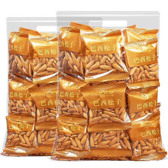2025年新货巴西松子阿富汗手剥500g小包装原味大颗粒坚果零食特产