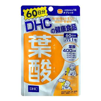 Dhc women's nutritional supplement conditioning 60-day folic acid