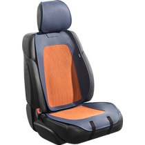 Trader Joes thin car seat cushion universal for all seasons single-piece saddle leather back seat three-piece set drivers seat cushion