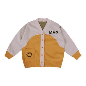 Iaim spring and summer children's neutral knitted big smiling coat Iaim spring and summer children's neutral knitted big smiling coat