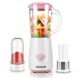 Joyoung Juicer Small Cooking Machine Fried Juice Household Food Supplement Milkshake Cup Fruit Electric Juicing Cup Fried Juice Machine