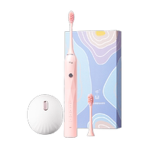 Qianshan Diamond Mens and Womens Adult Electric Toothbrush Rechargeable Sonic Fully Automatic Soft Brush Couple Gift Box Model X1