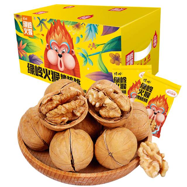 Multi-flavored roasted walnuts with thin shells and easy-to-squeeze kernels
