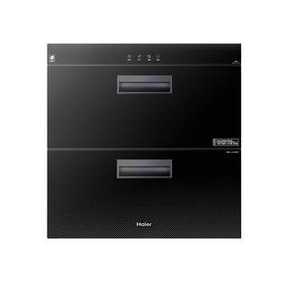 Cost-effectiveness haier 115l disinfection cabinet drying 12lcs