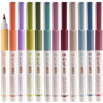 Baixue BP10 radiant droit liquide doux stylo crochet ligne stylo couleur capsule remplaçable stylo beauté stylo plume style brosse Xiuyi stylo main compte stylo fibre fluorescent couleur stylo peinture stylo crochet ligne stylo ensemble complet