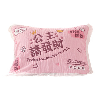 纯棉纱布枕巾一对装新款成人家用卡通盖巾柔软加厚全棉花边枕头巾