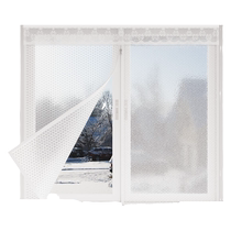 Window sealing warm-keeping curtain winter warm curtains windproof bedroom thickened thermal insulation film Anti-freeze anti-chill wind-proof