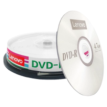 Lenovo dvd disc DVD-R burning disc blank disc 4 7G burning disc blank disc dvd burning disc empty disc dvd disc 10 piece barrel