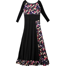 Fulinhuaying Fashion Printed Dress Modern Dance Skirt Large Swing Skirt Ballroom Dance Waltz Practice Skirt Dance Costume