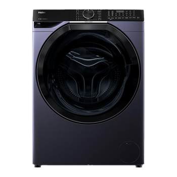 Haier yunxi 579 washing and drying integrated drum washing machine